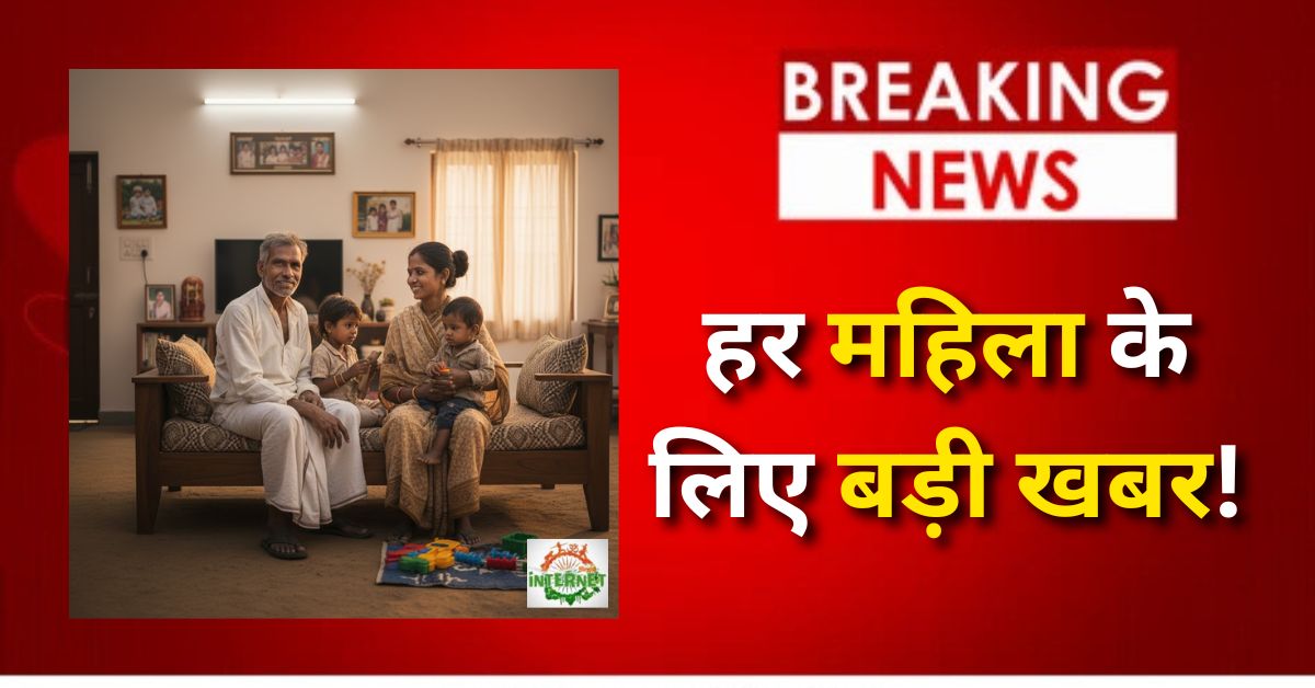 MP Ladli Behna Yojana 2026: हर महिला के लिए बड़ी खबर!